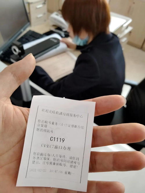 跨界融合 服裝創業新年征途中的數字化賦能