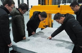 五年磨一劍 泡沫鋁研發者的地坪材料“寶藏”掘金路